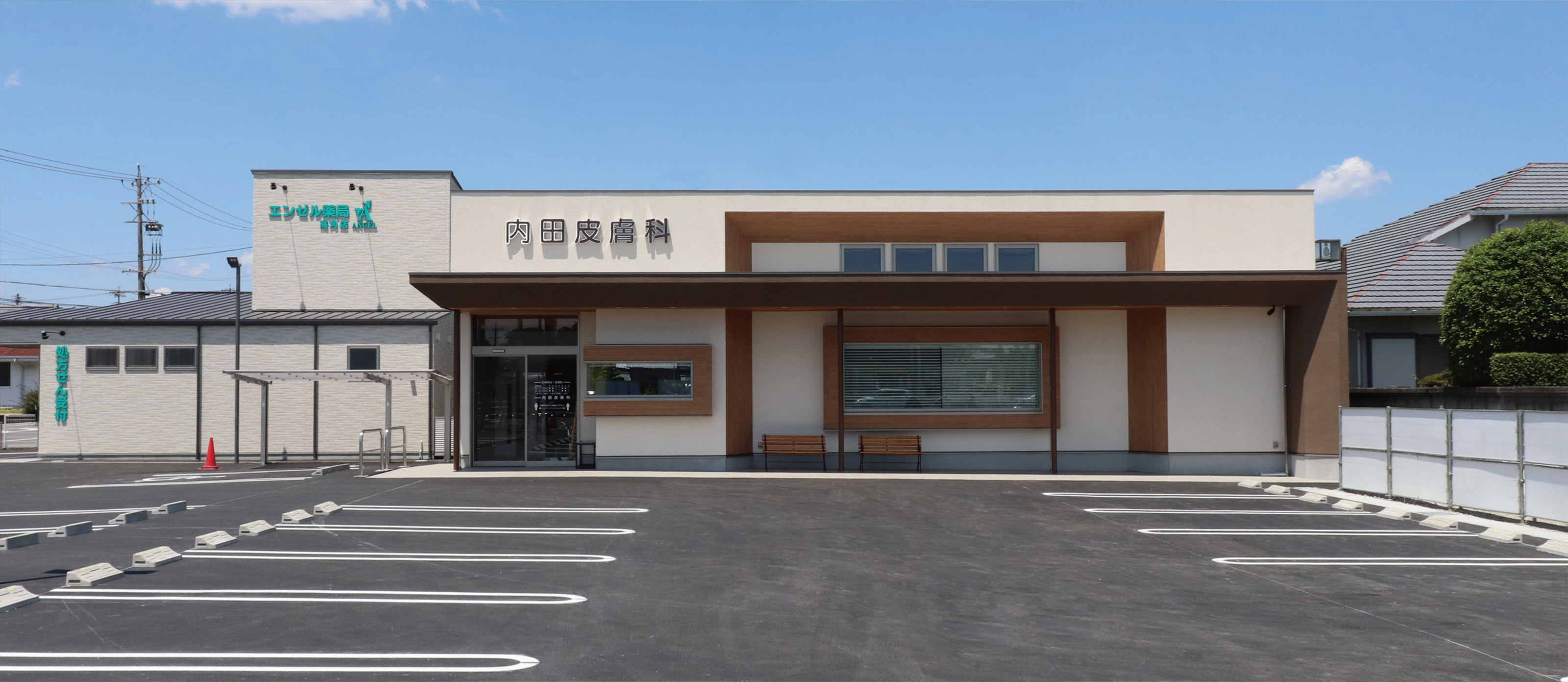四日市院内